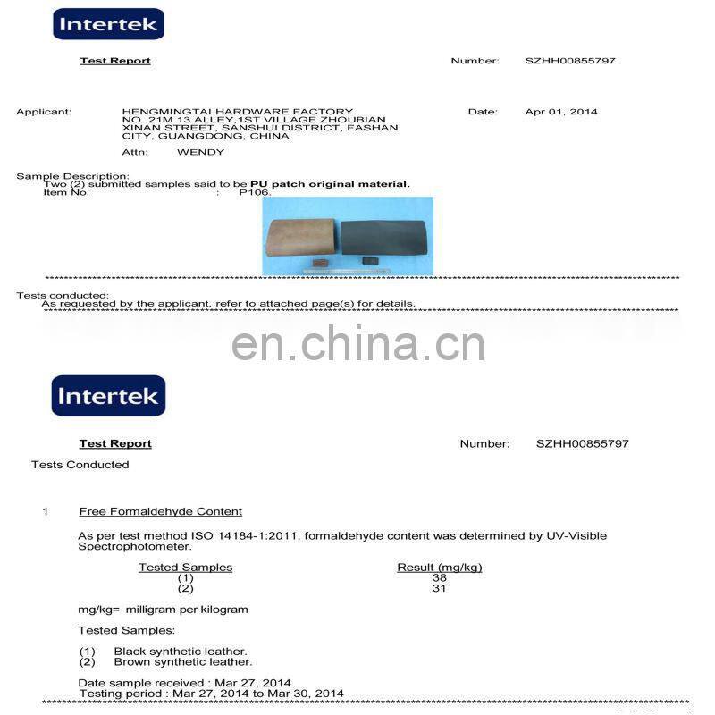 faux leather jeans patch with metal tag