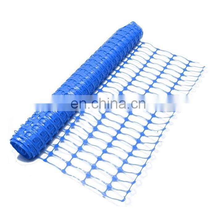 safety Orange HDPE plastic temporary fence for construction