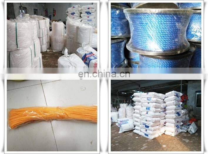 PE color rope