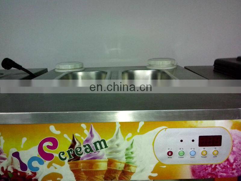 colorful carpigiani ice cream machine