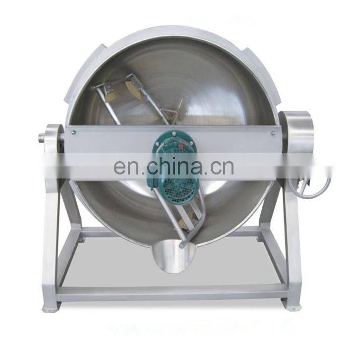 Industrial steam/gas cooking jacketed kettle