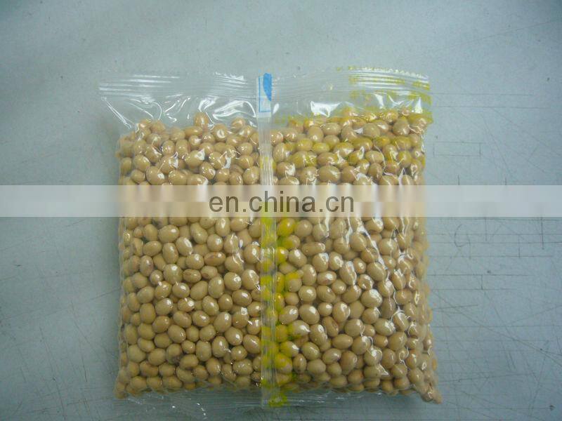 vacuum packaging machine