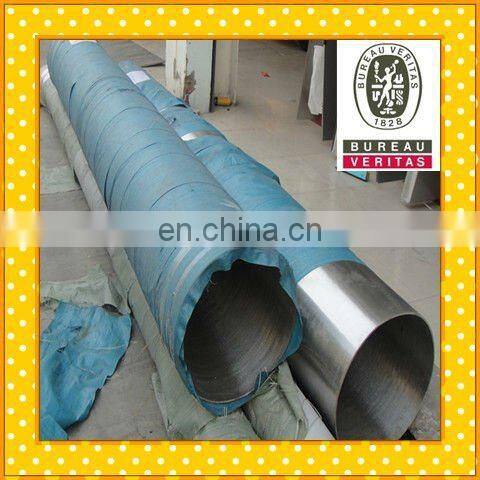 Hot selling New design Seamless pipe SS316Ti great industry with low price for chemical