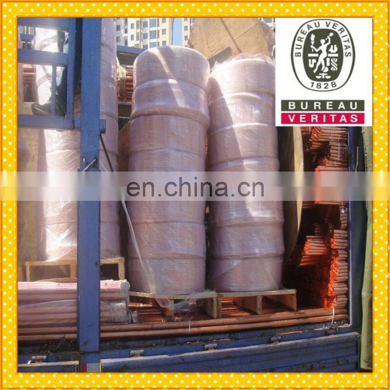 Thin wall Brass tube