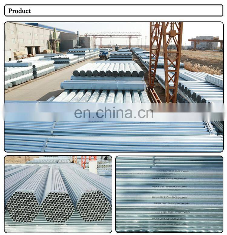 gi pipe list 1.5 inch DN40 48.3mm scaffolding tube pre galvanized steel pipe price