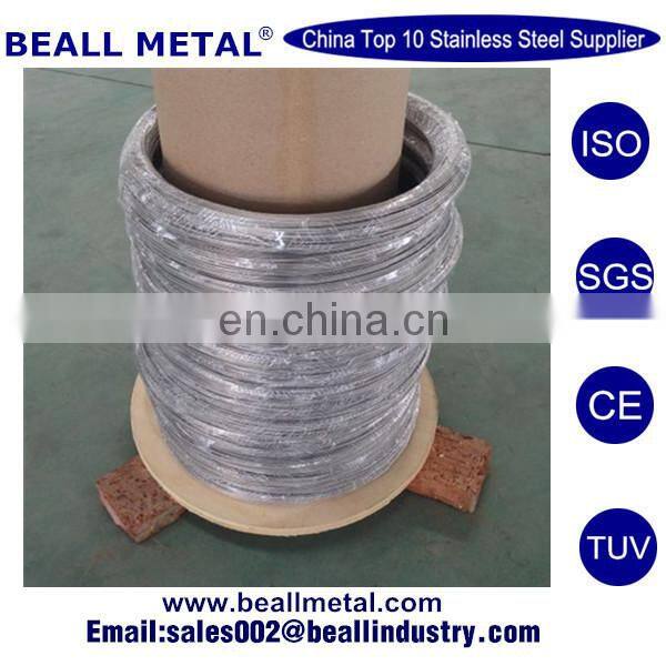 420 hydrogen annealed stainless steel wire 2mm rod