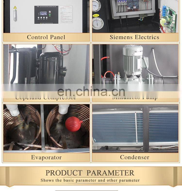 Chiller Unit Air Cooled Chiller 6HP For Molded