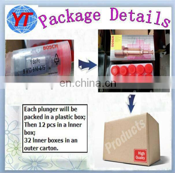Plunger A185