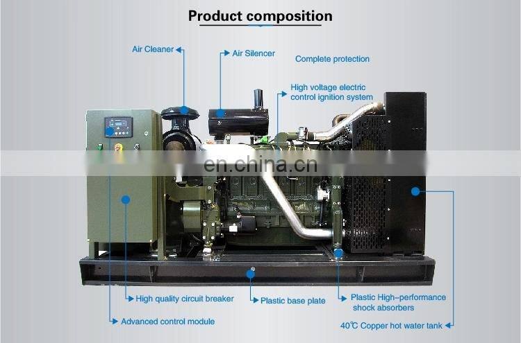 High Quality Weichai 24 kw generator