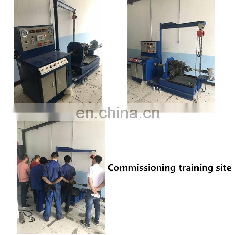 Transmission Dynamometer Test Bench