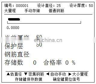 Digital Metal Integrated Concrete Floor Slab Thickness Gauge