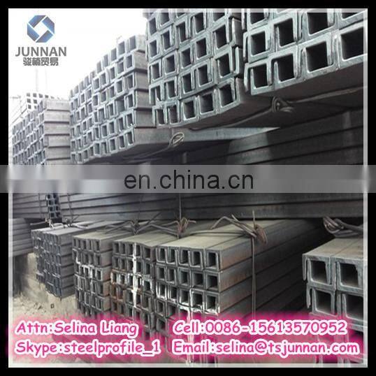 Hot rolled and cold bending galvanized channel steel, C channel steel 125x50x20x2.25