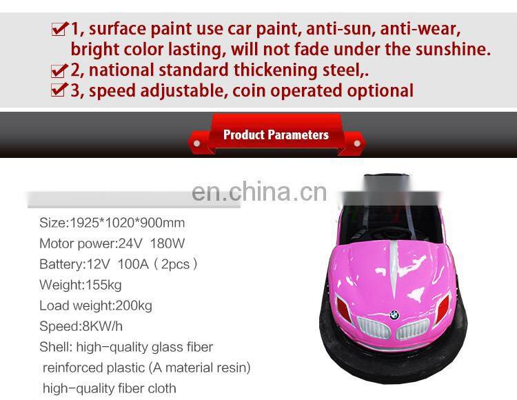 amusement rides vetture autoscontro usate kids bumper car price