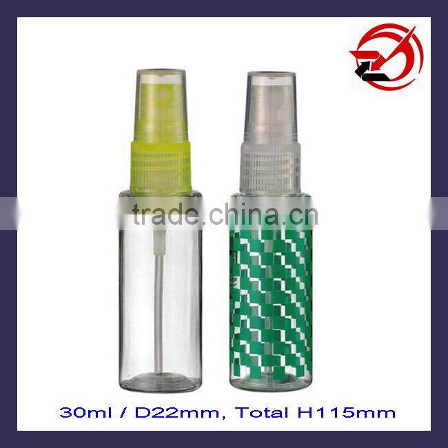 Plastic mist spray bottle for cosmetics