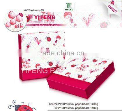 luxury cardboard storage box