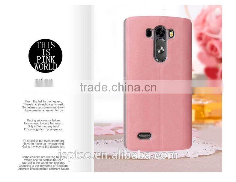 MOFi Brand RUI Series PU Leather Flip Phone Cases Cover for LG G3, TPU Back Cover for LG G3