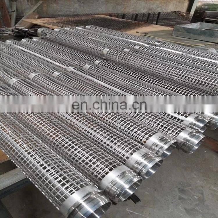 wire cylinder,well water mesh filter,Perforated Steel Pipe