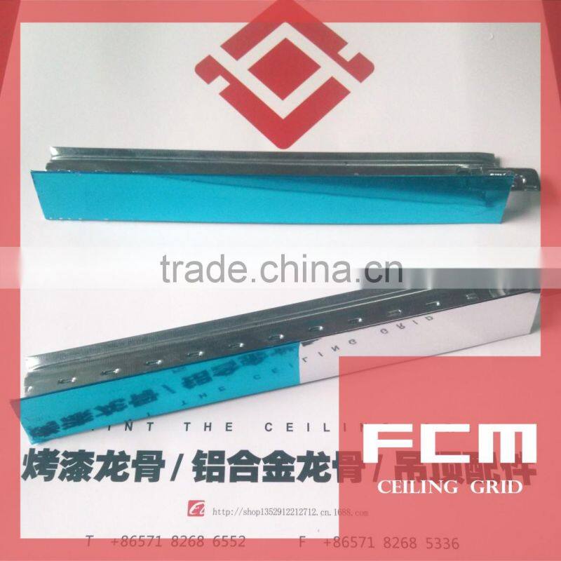 stainless steel ceiling Tee bar suspension components