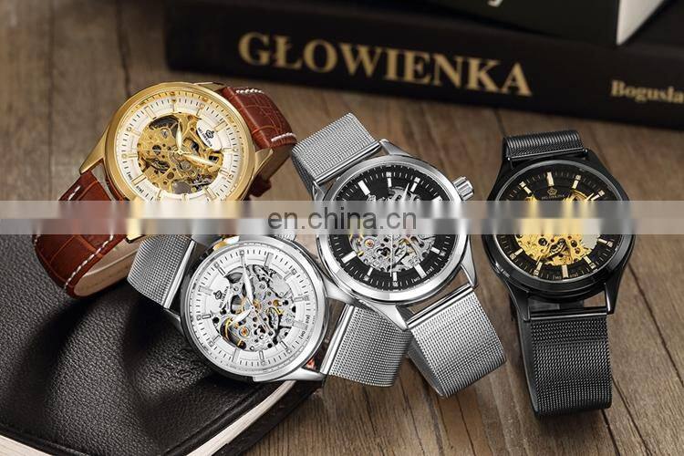 MG.ORKINA MG078 Mens Business Stainless Steel Mesh Strap Automatic Mechanical Men Watches Wristwatches