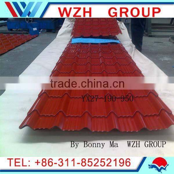 prepainted steel roofing sheet / metal siding sheets 0.2-0.6mm