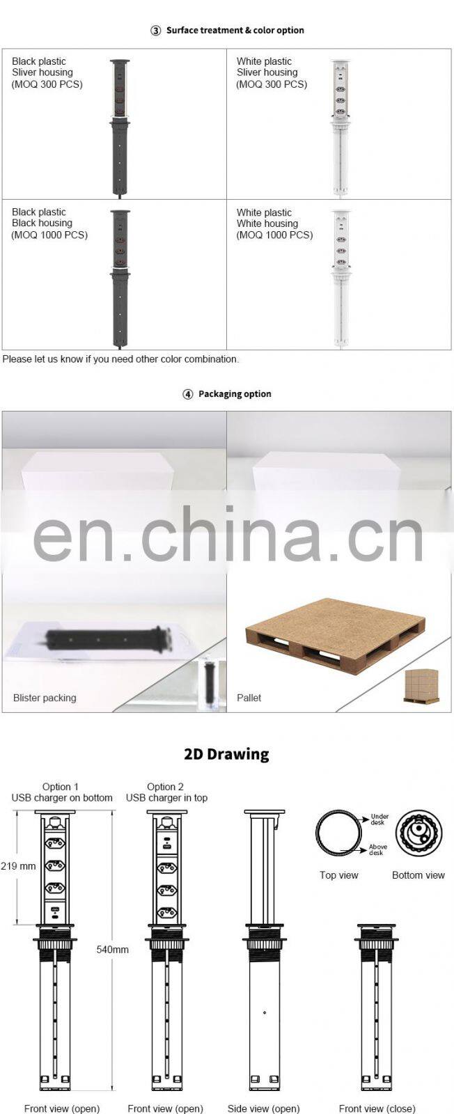 Motorized kitchen pop up socket with Brazil power strip and USB AC charger