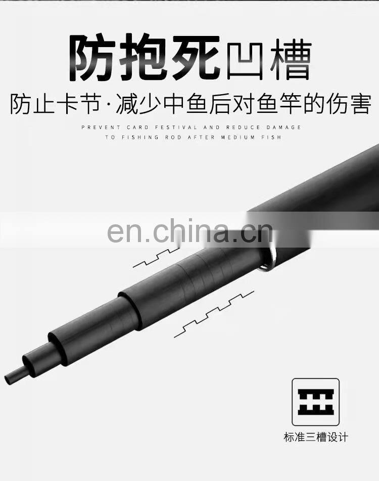shantou shenzhen weihai hebei china guangzhou foshan zhejiang yiwu mongwol coarse yangzhou fishing rod