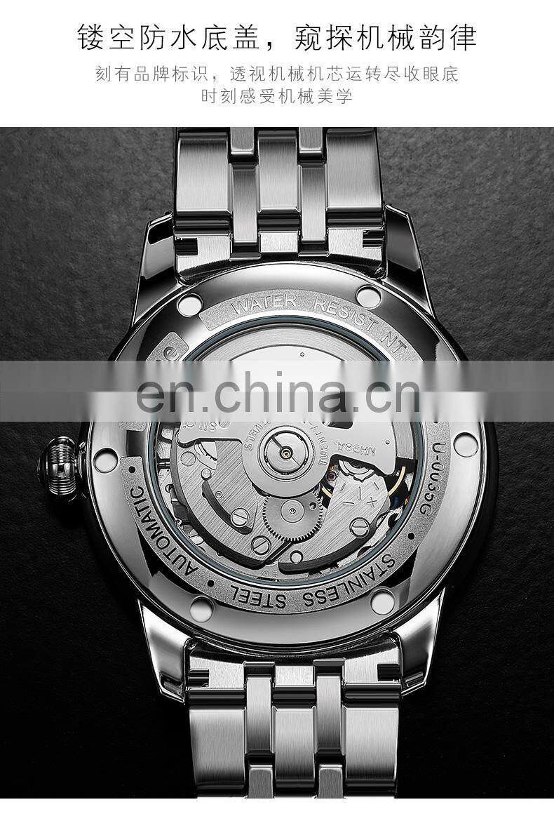 Utime Automatic Men's Watch Visible Mechanical Movement Dazzling Diamond Index Luminous Pointer Japan Automatic Movement U0035G