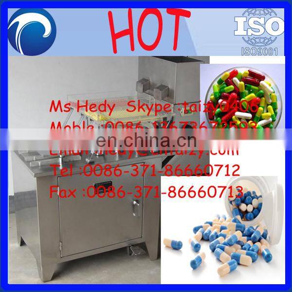 Customer highly praised hot sale automatic capsule filling machine price