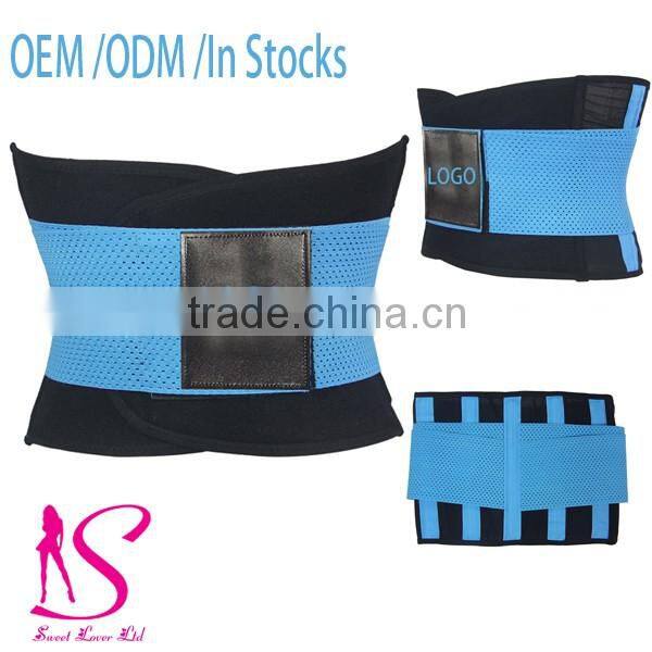 2016 Neoprene waist support protection slimming belt waist trimmer belt for waist
