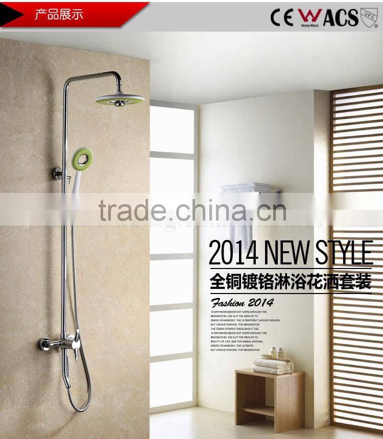 Bath shower faucets, rain shower head set, cheap but good quality shower head set