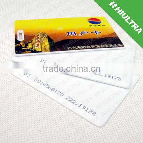 Free sample!!!! 125khz EM proximity card