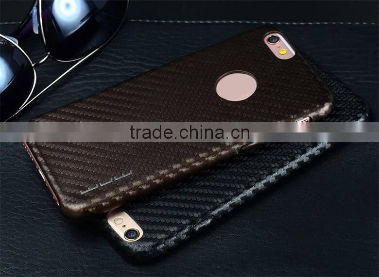 2016 China Newest Phone case Carbon fiber case for iphone 6 plus made in China