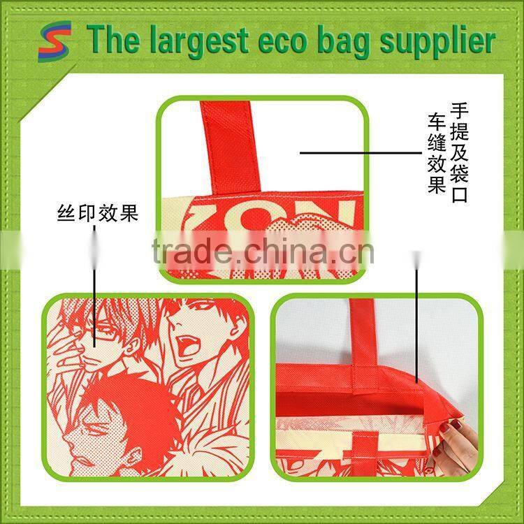 non woven bag making machine price in india