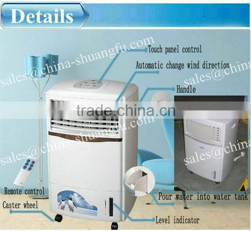 Evaporative honey comb pad fiber air coolers cooling air