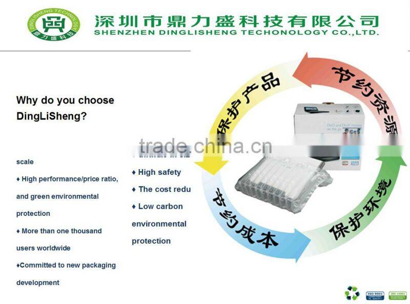 Recyclable air packing container dunnage craft paper dunnage bag