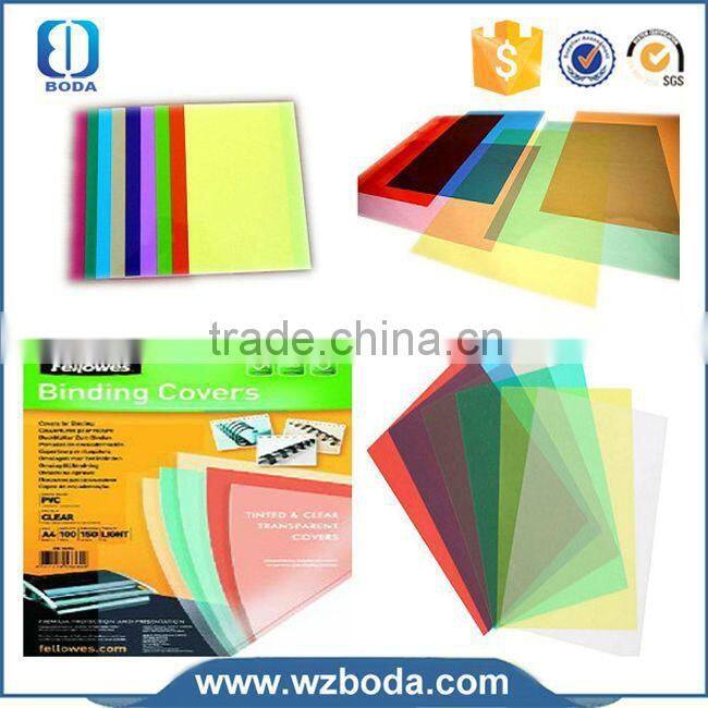 PVC A4 binding film