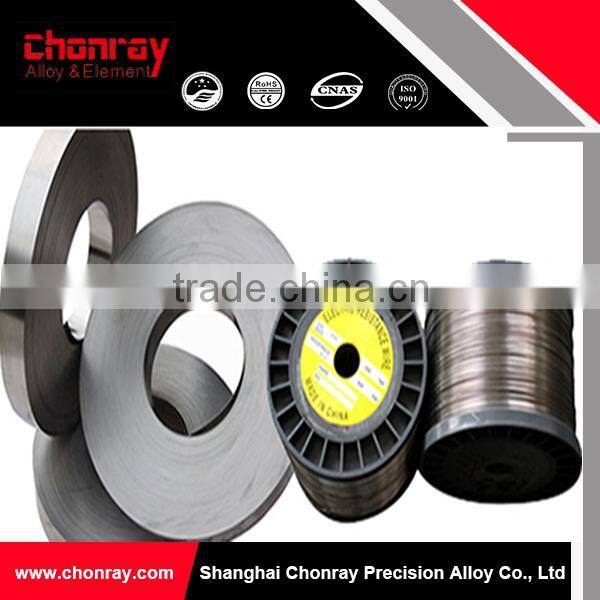 NiCr 80/20 nichrome strip
