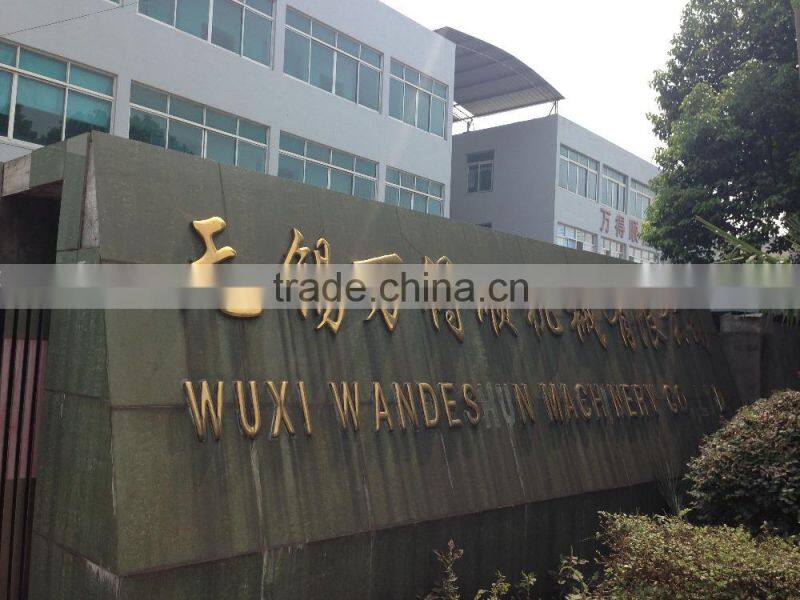 Inverted Vertical special shaped steel wire drawing machine/car spring making machine