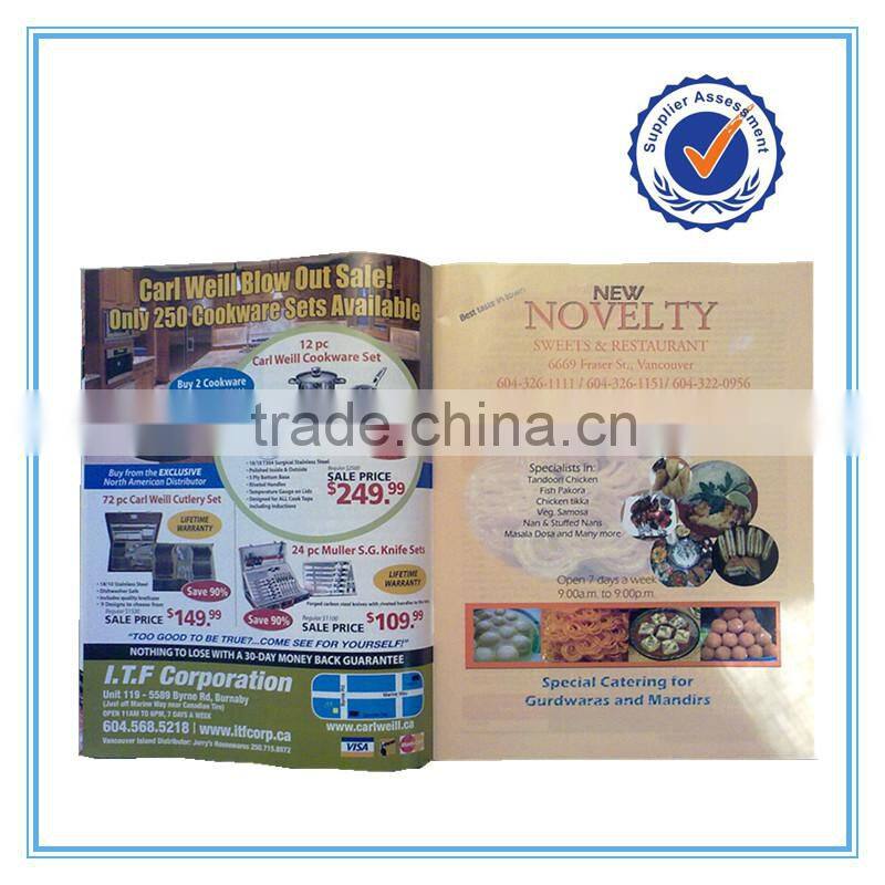 School magazine printing, book and magazine, English learning book