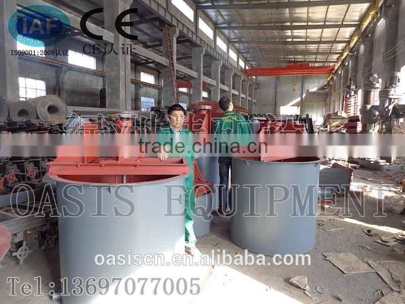 Mineral seperator processing mixing agitator tank,Stainless Steel Agitated Agitator Agitation Leaching Tank with Best Price