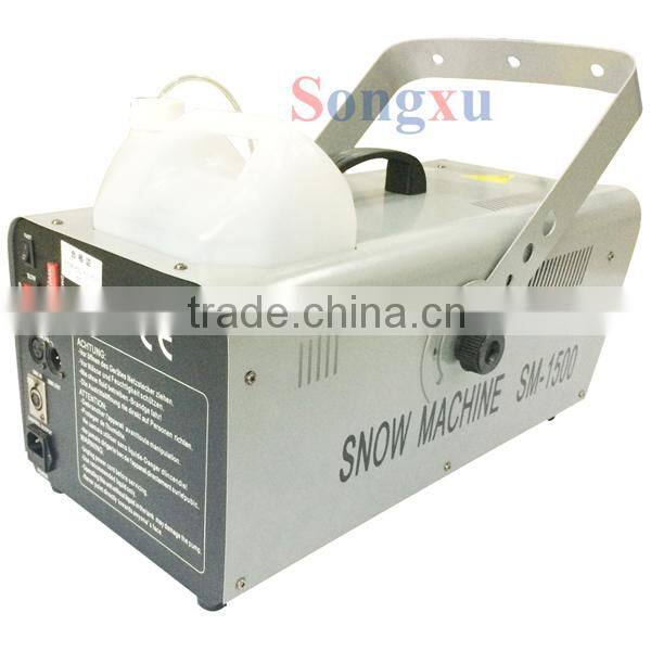 professional 1500w fake snow machine for sale
