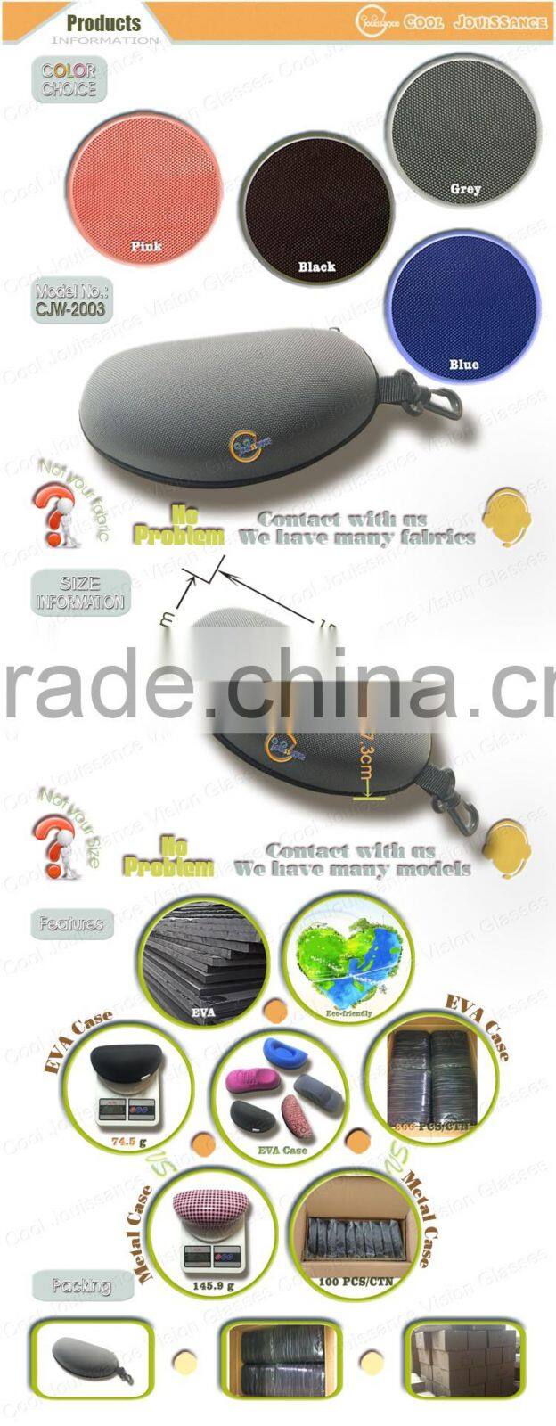 New model 2016 hot sale beautiful eva glasses case
