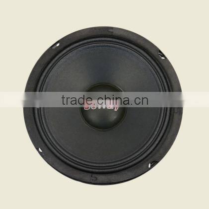 Soway SW-655 car audio midbass speaker/midrange speaker/midbass speaker