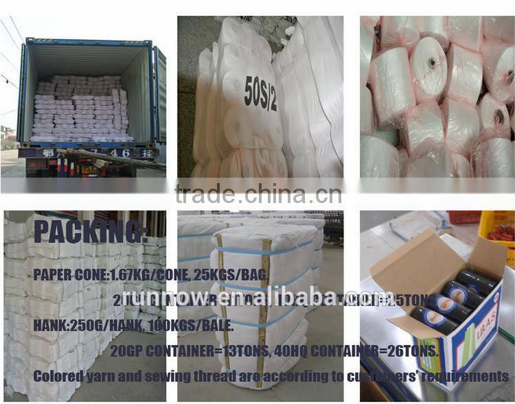 100 pct spun polyester yarn dyed fabric in makou town