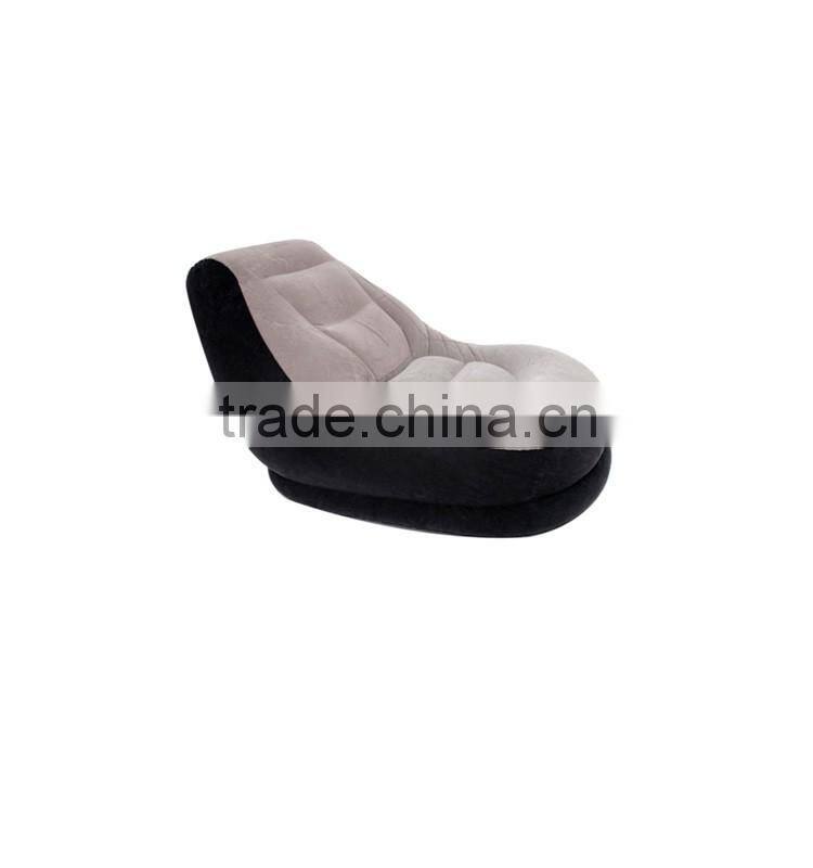 Inflatable Flocked Air Chair