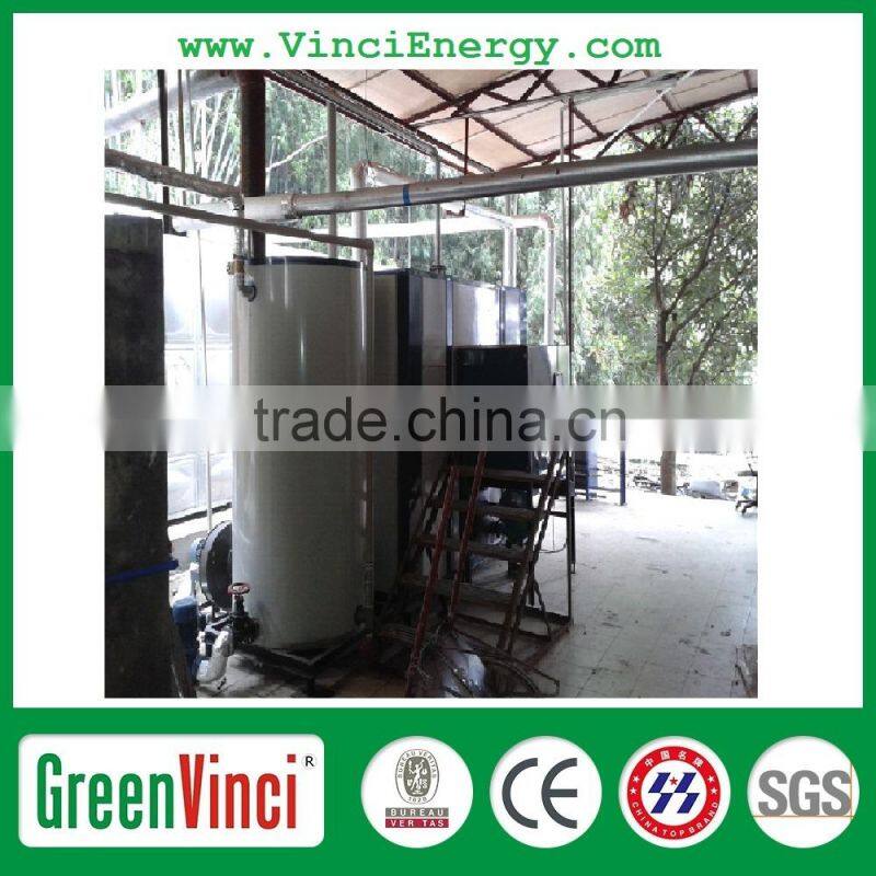 EWB110 2014 hot new sale good quality CE used boilers for sale / biomass fired hot water boiler for hotel