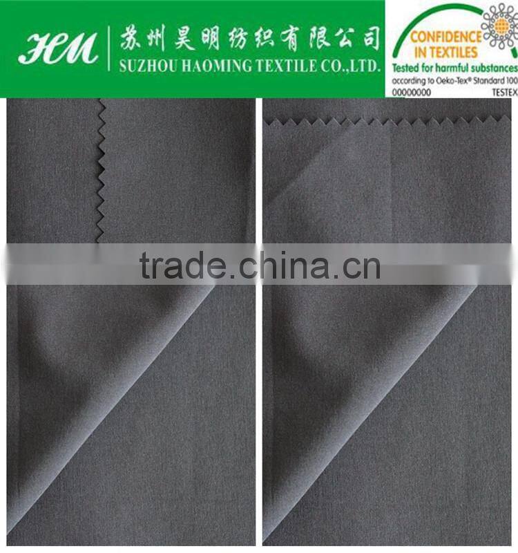 100d Poly Cationic 4 way spandex fabric cationic