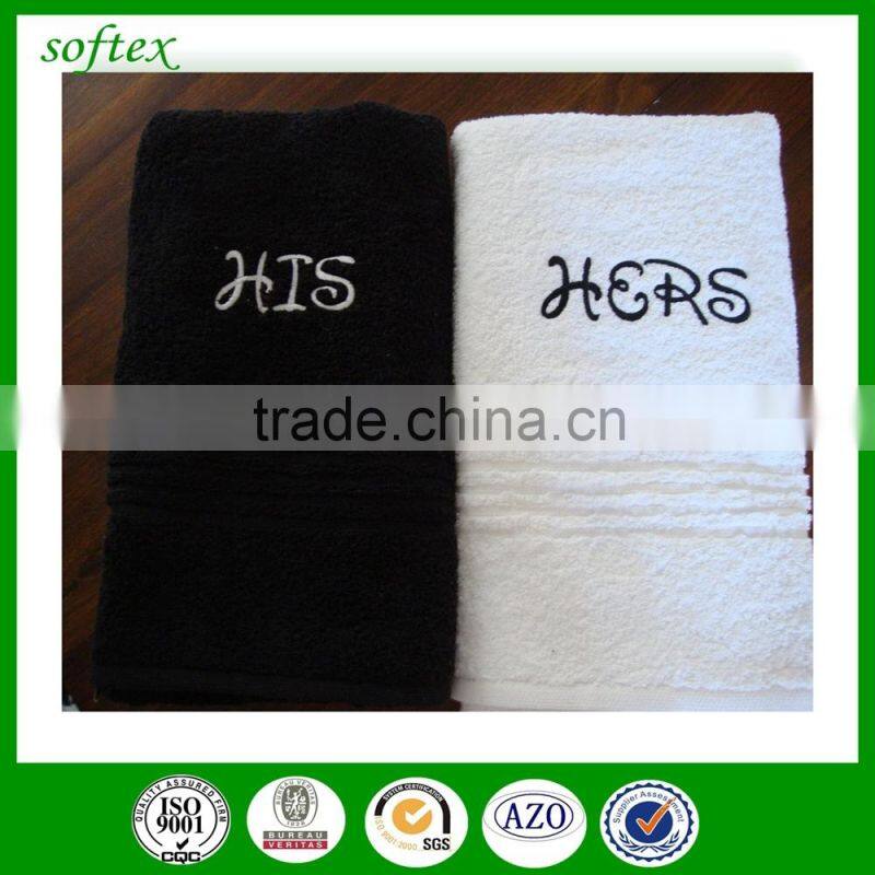 wholesale His and Hers embroidery design terry bath towel 100% cotton