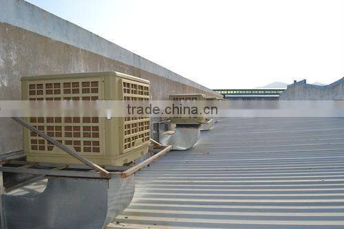 fresh oxygen system water cooler variable speed cooling exhaust fan with remote control variable speed