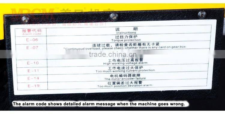 Best Selling liquor electric tap machine MR-DS16